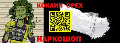ALPHA PVP Апрелевка