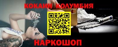 ALPHA PVP Апрелевка