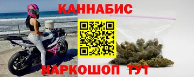 мефедрон Аргун