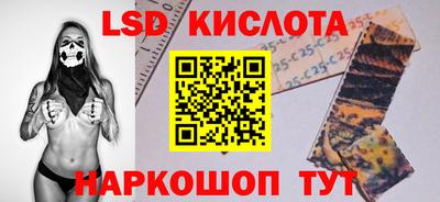 мефедрон Аргун