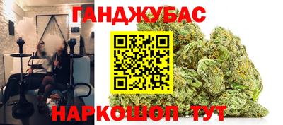 ALPHA PVP Апрелевка