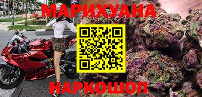 ALPHA PVP Апрелевка