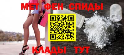 ALPHA PVP Апрелевка