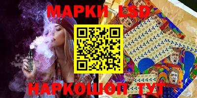 мефедрон Аргун