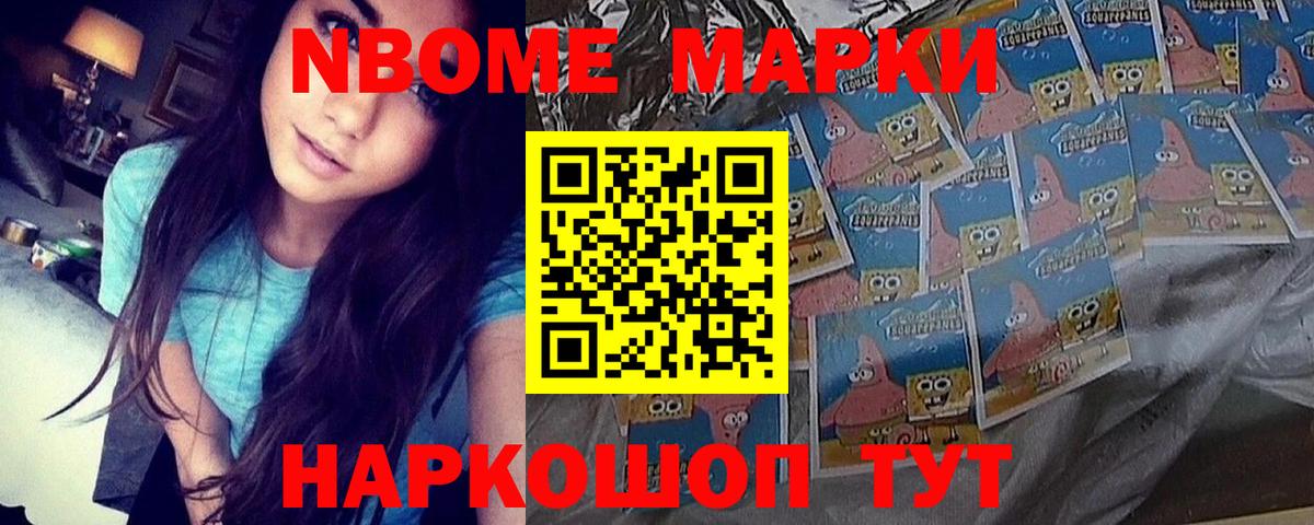 ЛСД экстази ecstasy  Вход с VPN  Волжский  ЛСД экстази кислота 